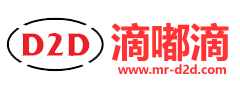滴嘟滴集運系統(tǒng)