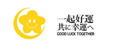一起好運集運系統(tǒng)