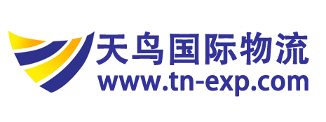 天鳥(niǎo)集運(yùn)